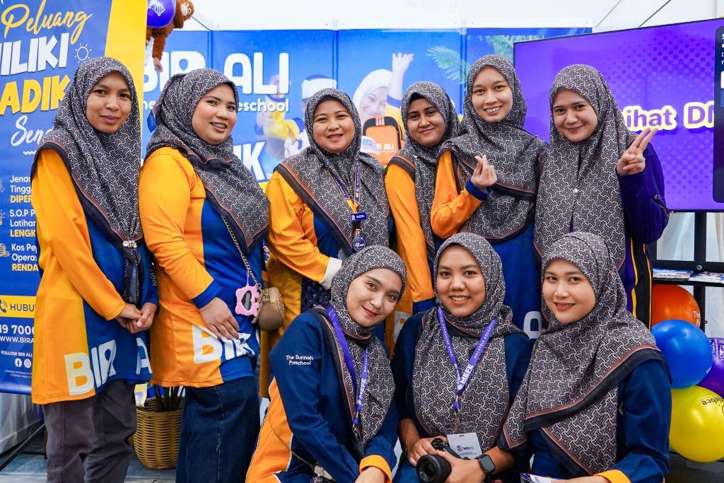 Bir Ali Preschool